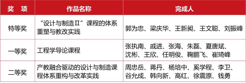 20241126_113209_404.jpg 图片20.jpg