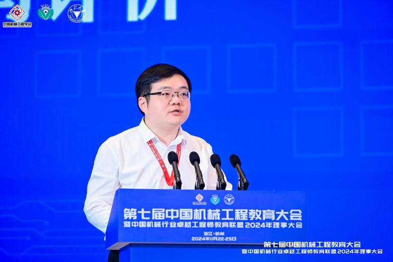 20241127_081417_763.jpg 报告照片.jpg