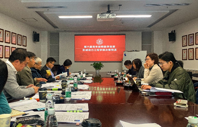 1637116442265360.png image.png