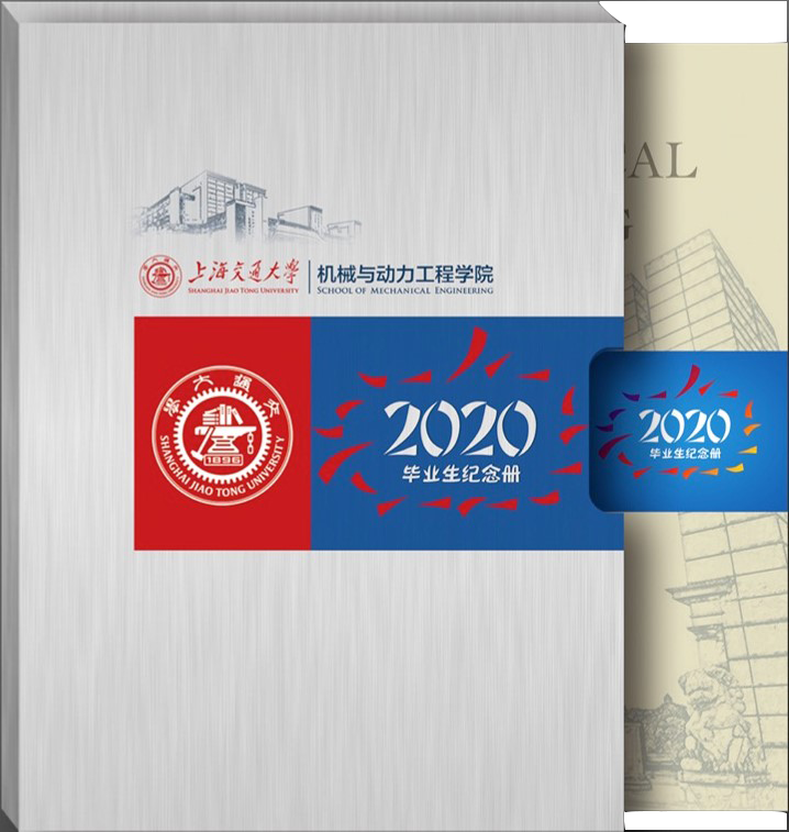 1584696737286216.png 组合.png