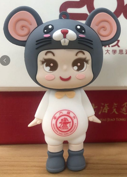 1584696809863261.png 纪念品.png