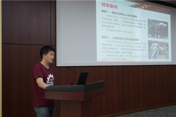 1586095829196923.jpg 103.jpg