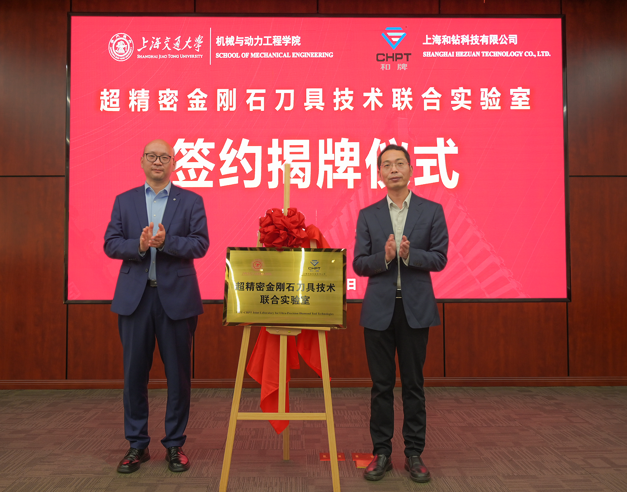 1740995980834041.png 微信图片_20250303175234.png