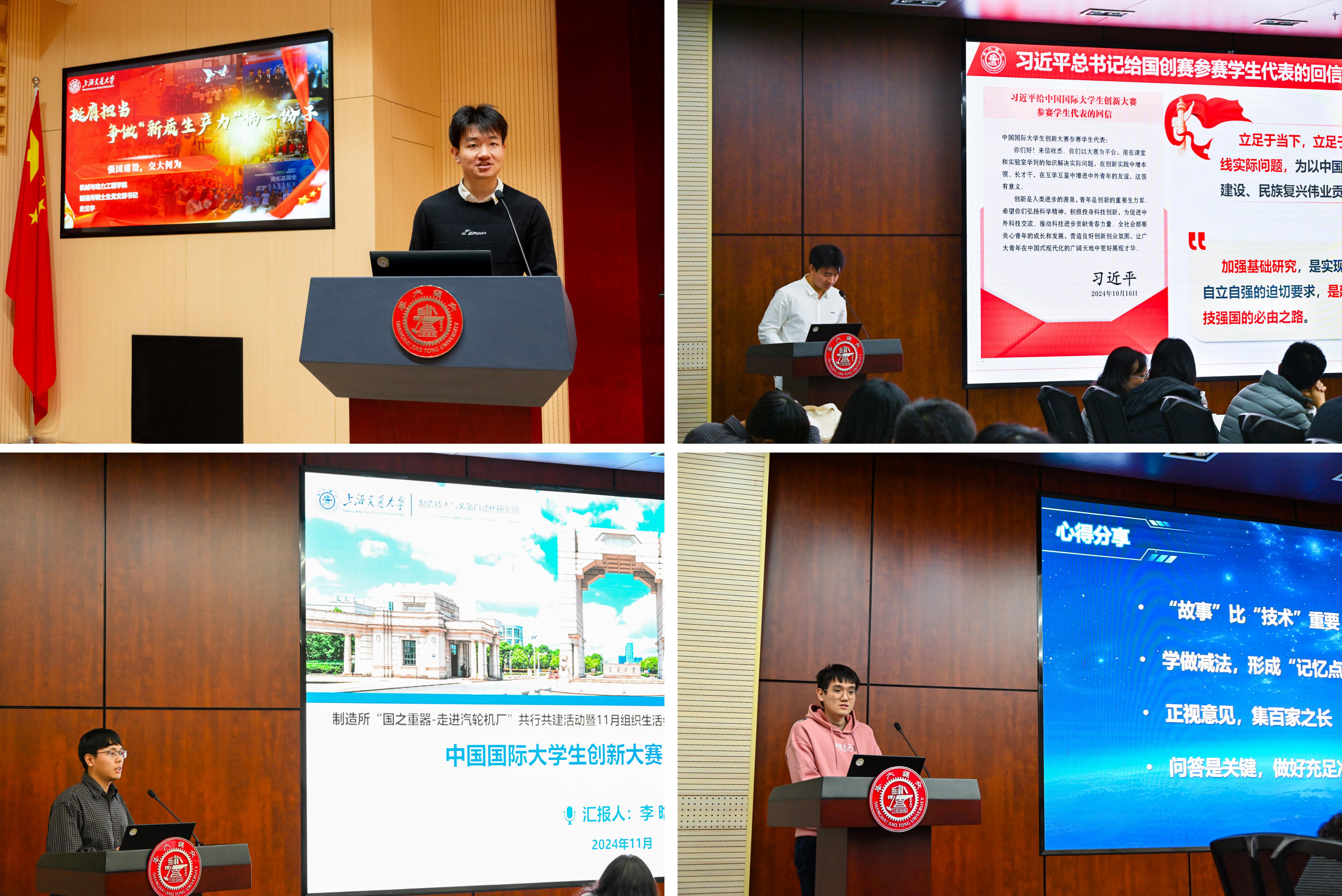 1748941980168080.jpg 图1.jpg