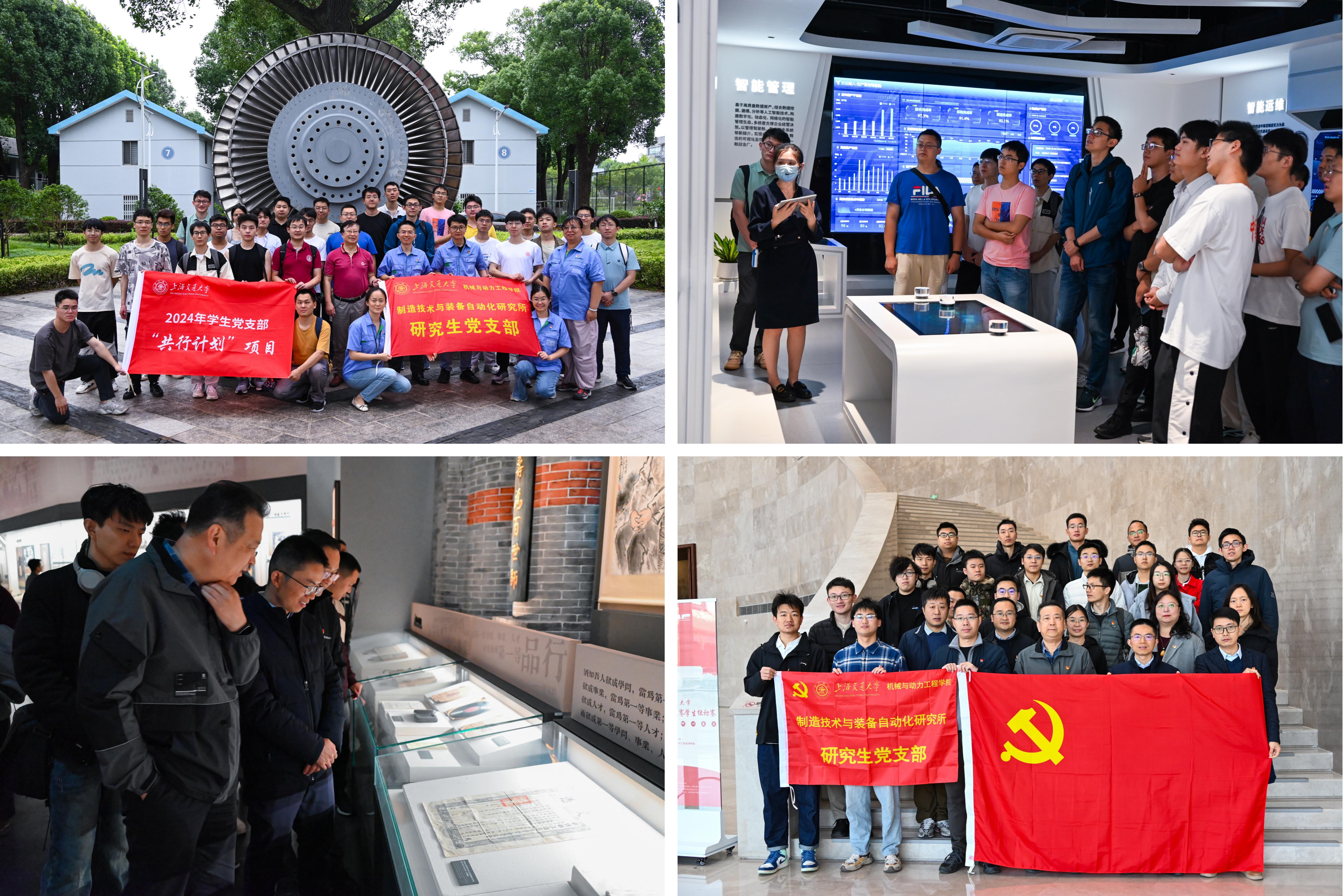 1748941998858902.jpg 图2.jpg