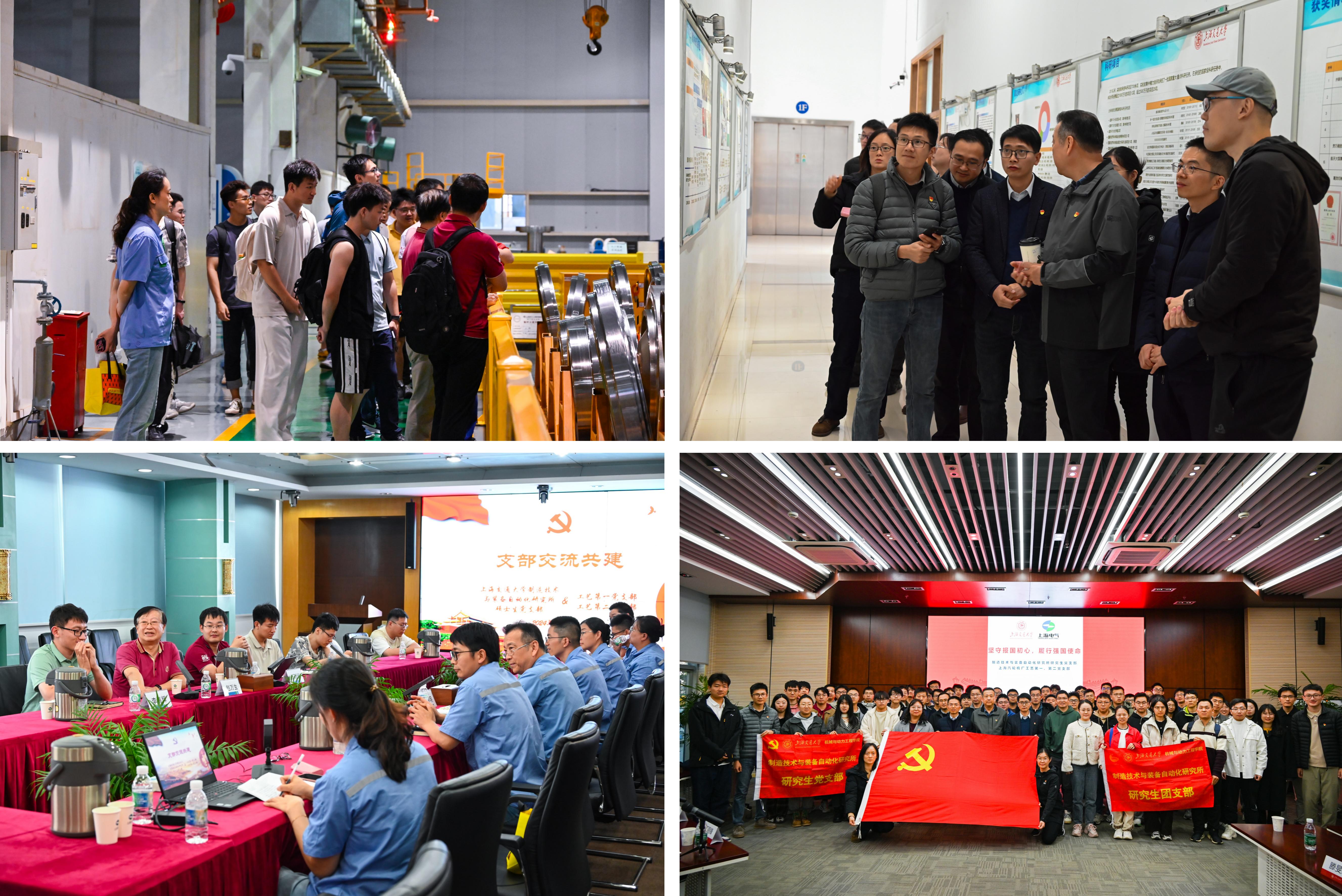 1748942018699602.jpg 图3.jpg