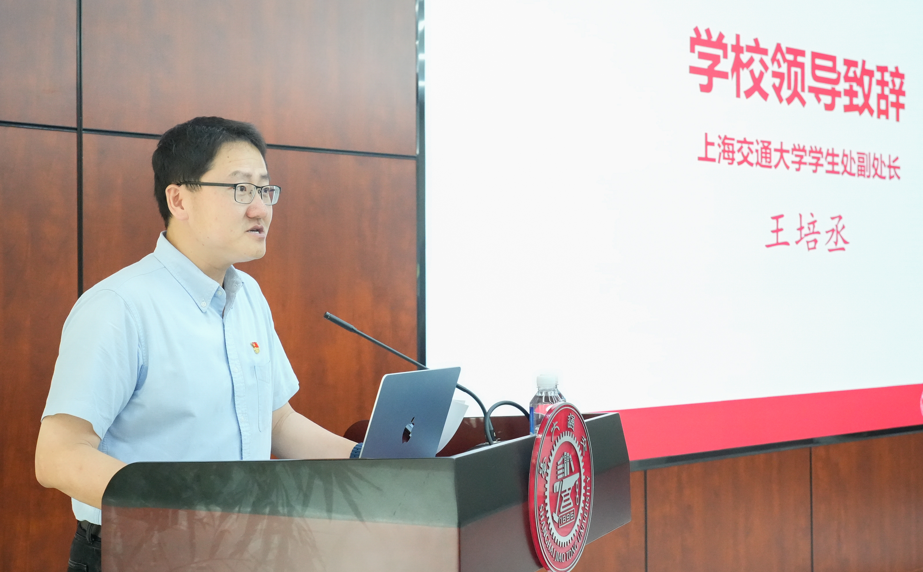 1749448951580086.jpg 图2_副本.jpg