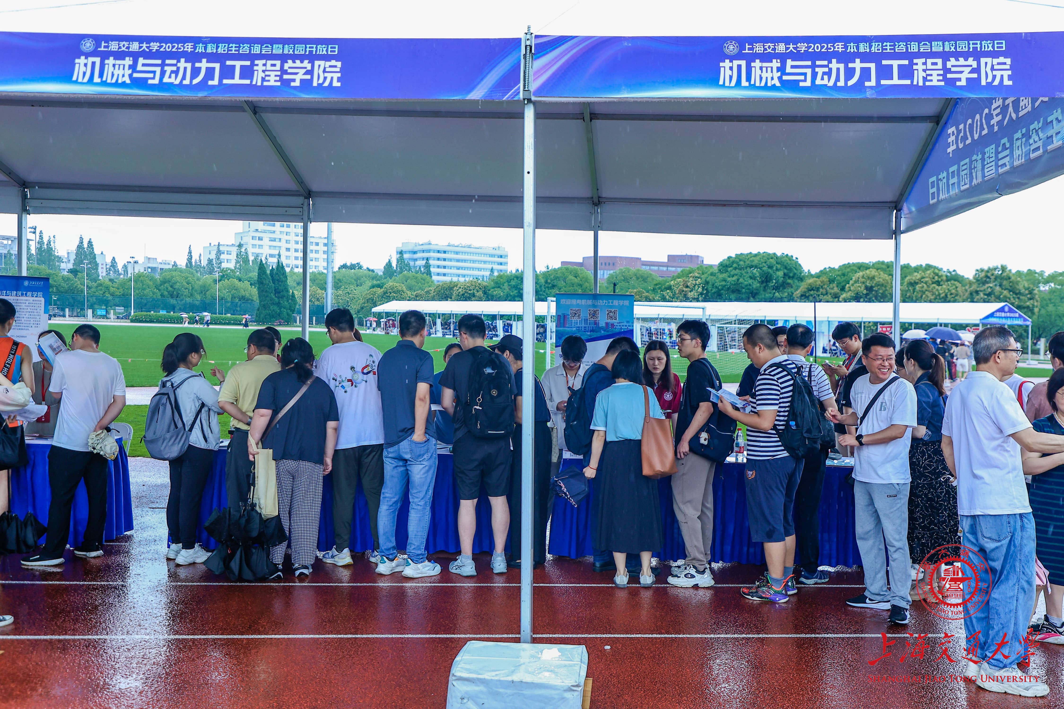 1750144876262014.jpg 微信图片_20250617151909.jpg