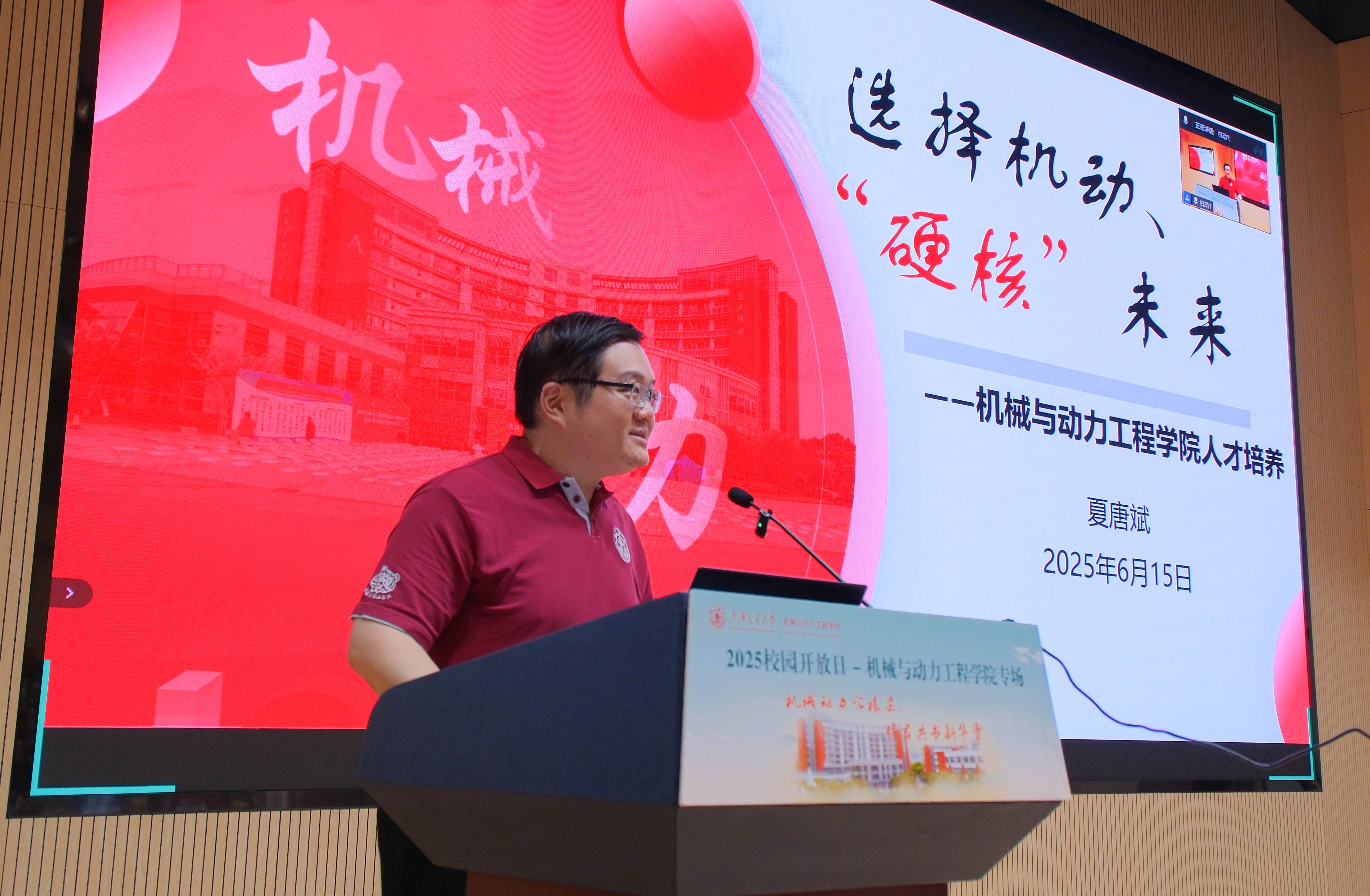 1750144899669017.jpg 微信图片_20250617151856.jpg