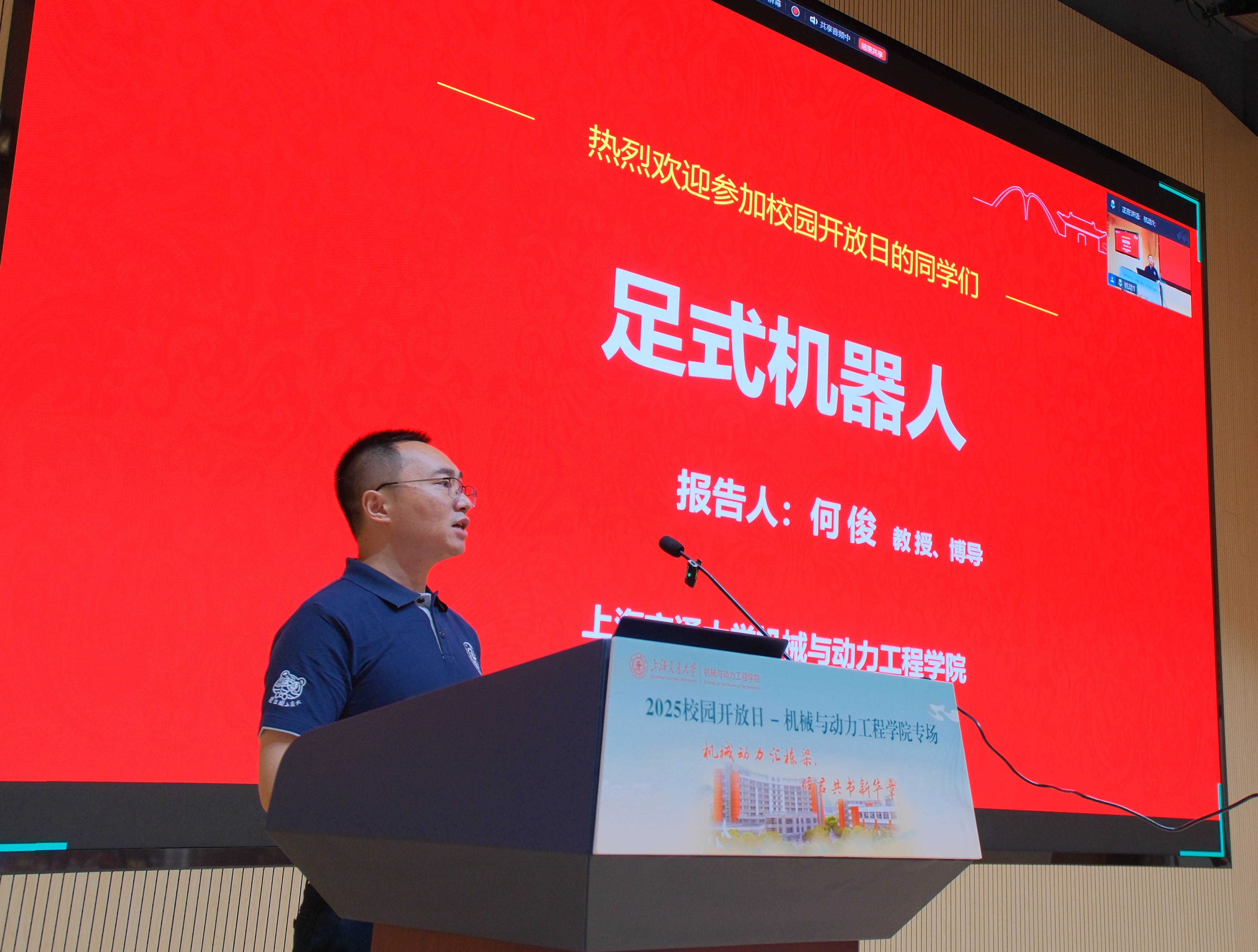 1750144909502236.jpg 微信图片_20250617151849.jpg