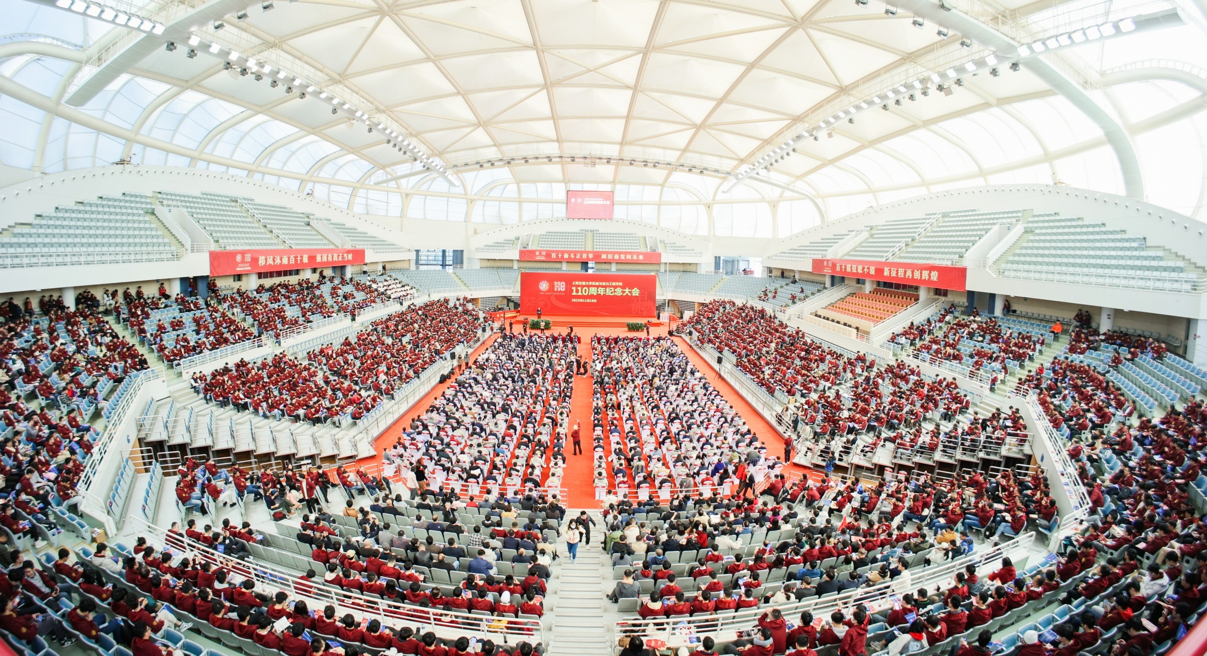 18. 薪火百十，荣耀征途——德赢vwin体育官网登录110周年纪念大会.jpg