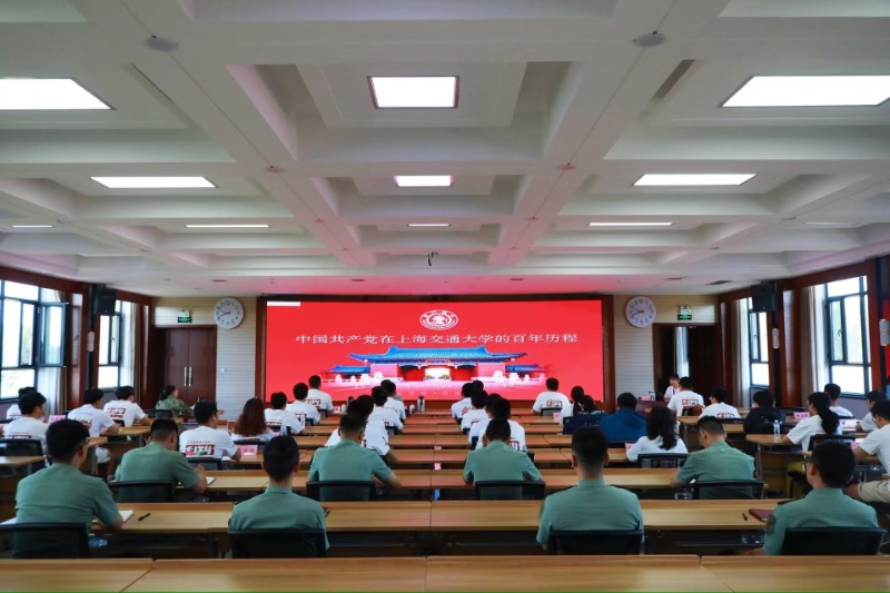 图2 德赢vwin体育官网登录百年党团史宣讲会议现场_resized.jpg