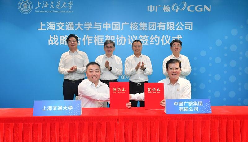 1754444465666921.jpg 20250723_111147_396.jpg