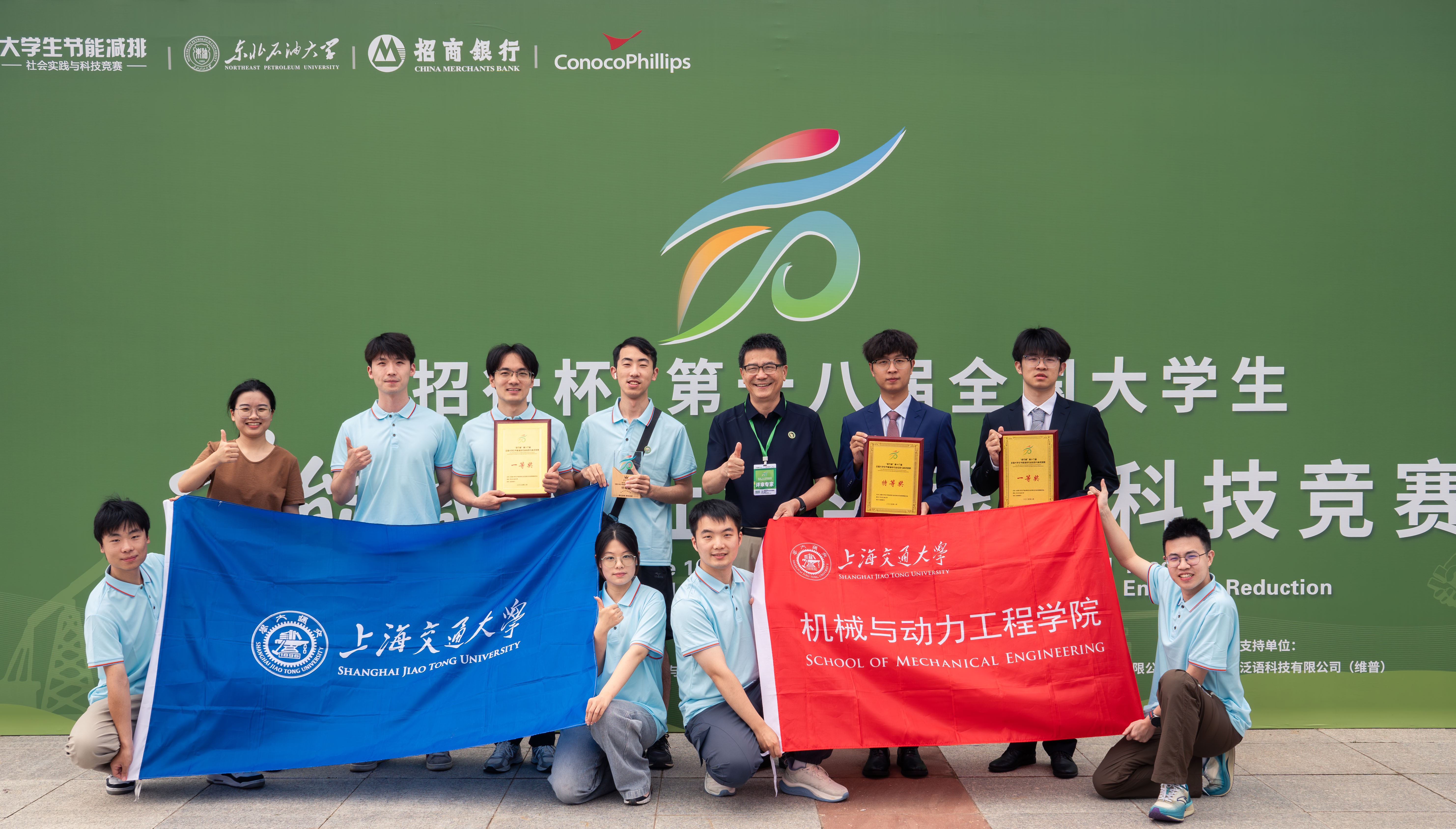 1755239214745551.jpg 封面_副本.jpg