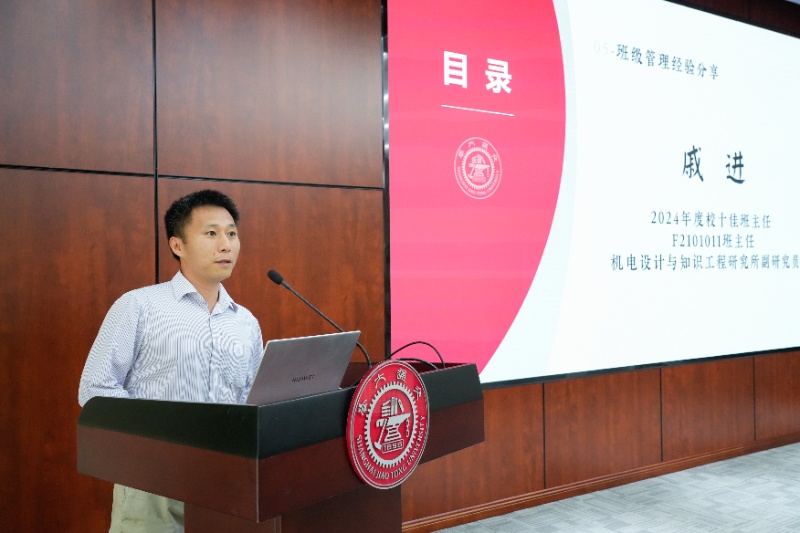 1755933182473583.jpg 图3_resized.jpg