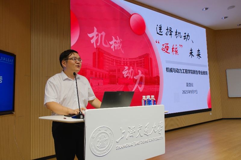 1757156714893445.jpg 图3_resized.JPG