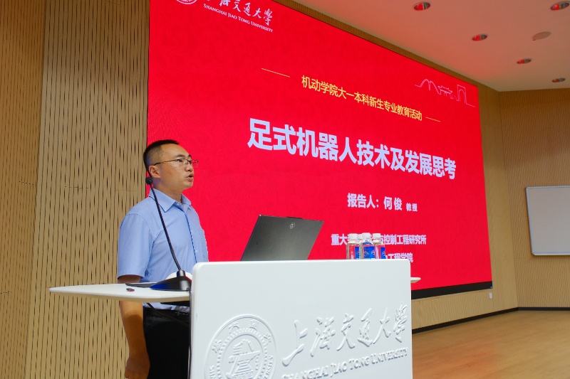 1757156749433663.jpg 图5_resized.JPG