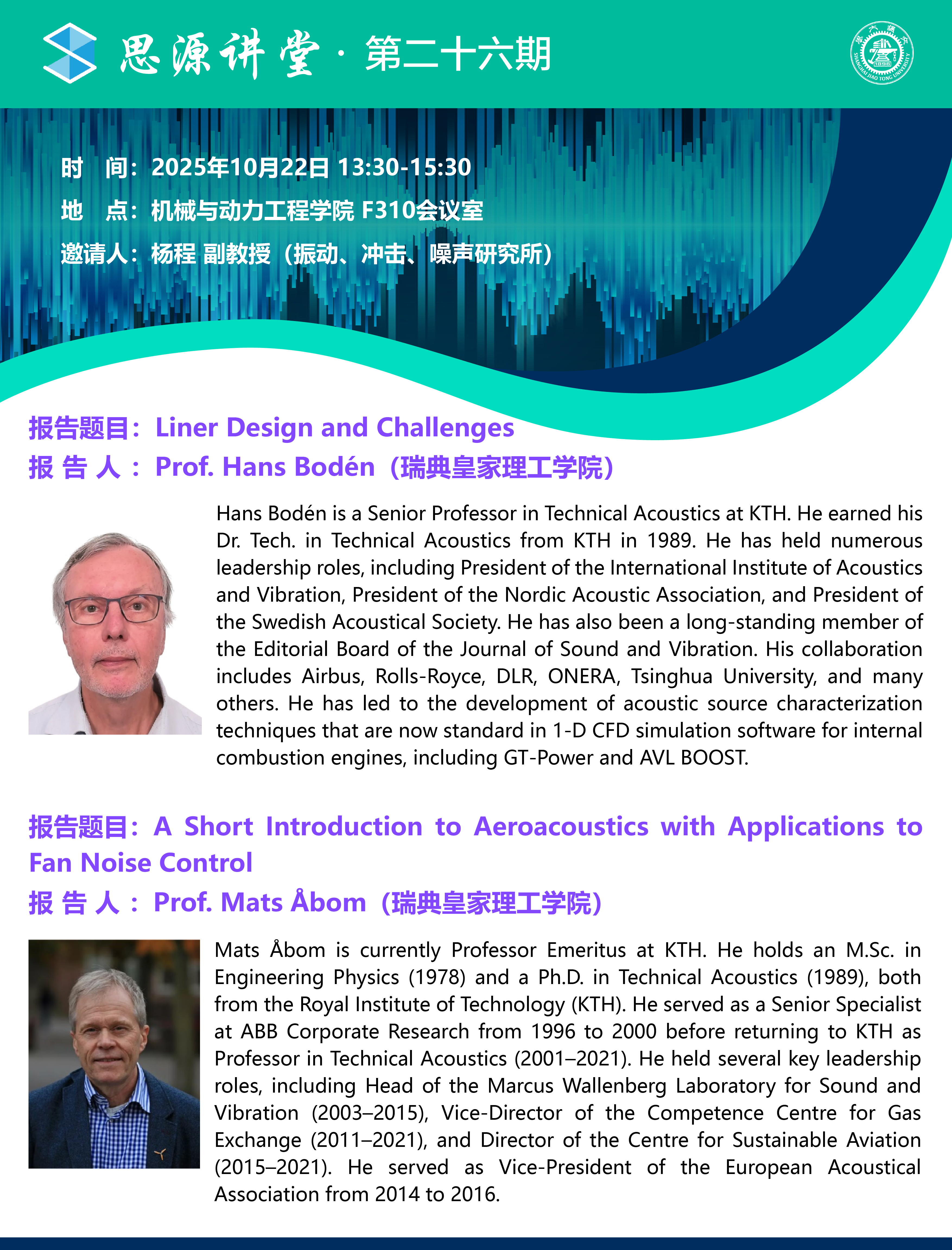 1760175101811409.png 8d49db3b77401290ab40afcf4fd5a018.png