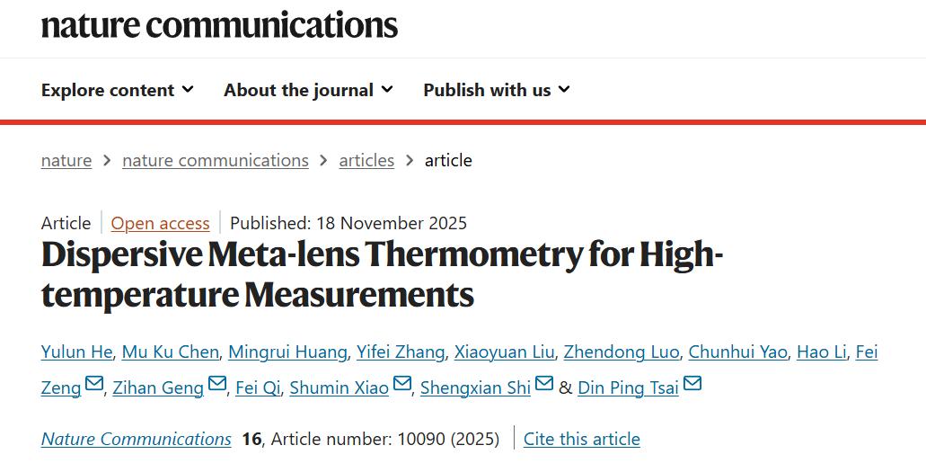 1763537783204613.jpg 图片7.jpg