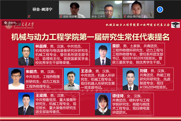 1593830996120680.png 5.png