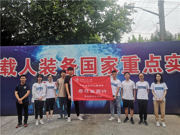 图片3.jpg 图片3.jpg