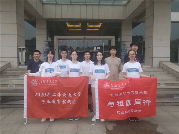 图片5.jpg 图片5.jpg