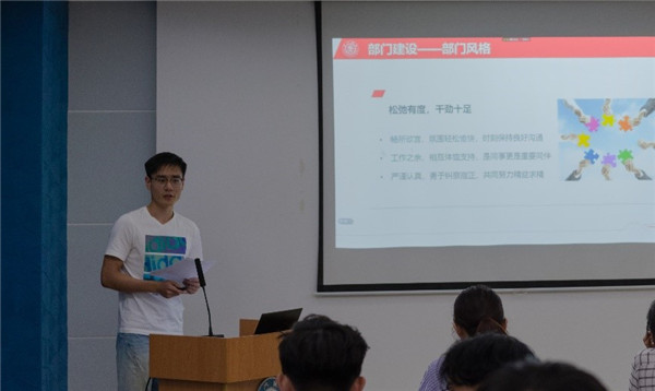 图7-文体部.jpg 图7-文体部.jpg