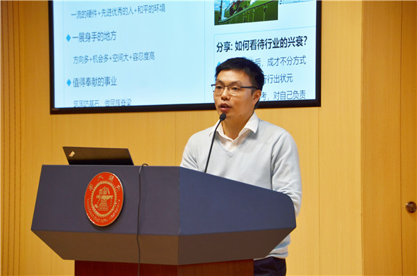 1600999489659621.jpg 图6.jpg