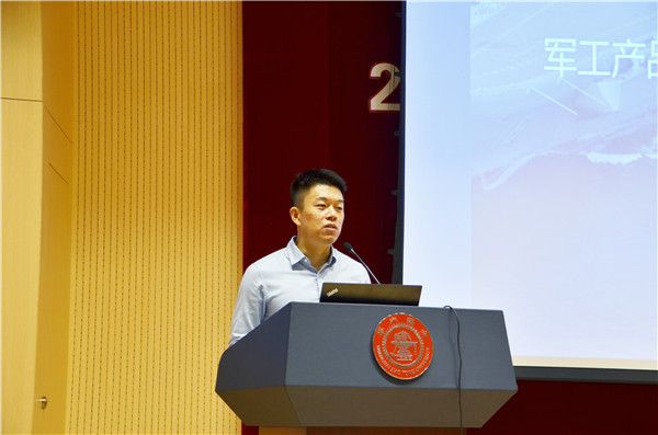 1600999499349733.jpg 图7.jpg