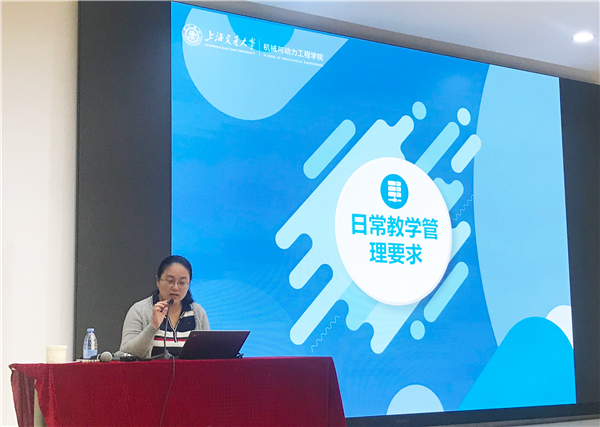 1601431666412002.png 【图4 孙学雷】.png