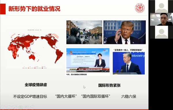 1602207853569364.png 1.png