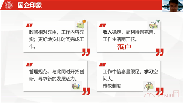 1602207868479666.png 2.png