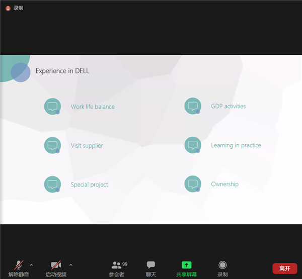 1602207879545534.png 3.png