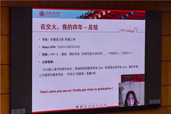 1603094640251701.jpg 图5.jpg