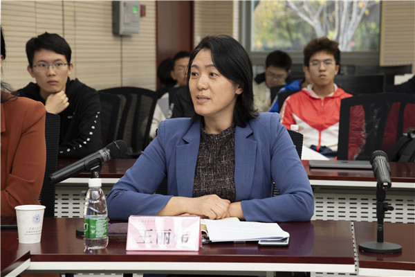 1604800938935669.jpg 图4 王丽伟发言.jpg
