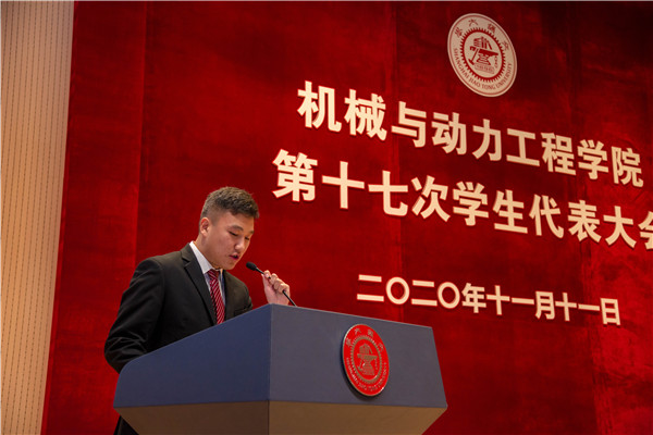 1605162190955508.jpg 图6 千坤作工作报告.jpg