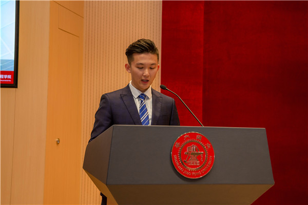 1605162200217667.jpg 图7 陈士渠作提案工作报告.jpg