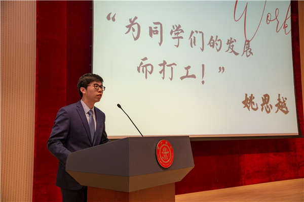 1605162219808142.jpg 图9 个人展示.jpg