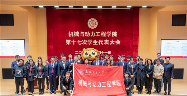 1605162234167090.jpg 图10 合影留念.jpg