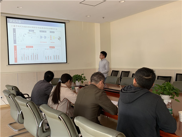 1605621456402694.jpg 图2.jpg