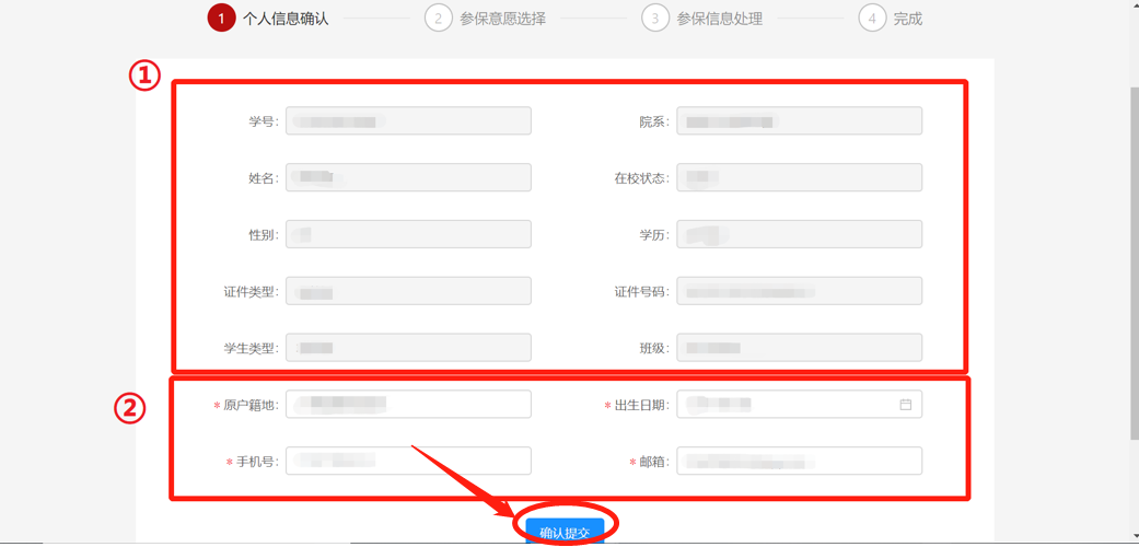 1606720461396563.png 1606720461396563.png