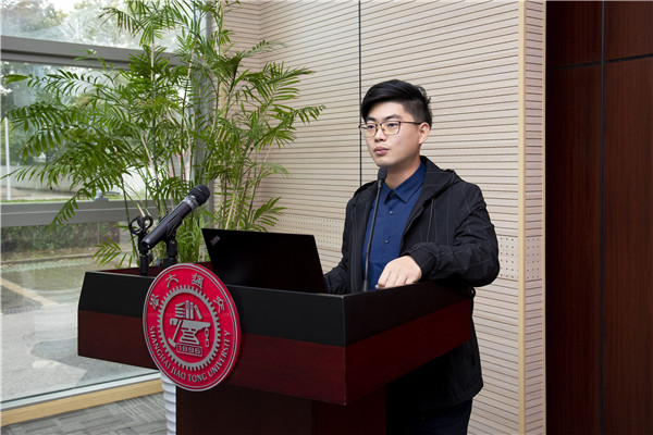 1607614935249196.jpg 图5:苏友煌总结致辞.jpg