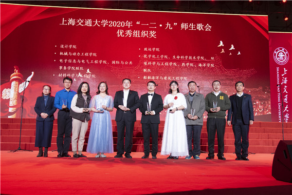 1607675191751915.jpg 图2 张文明老师领奖照片.jpg