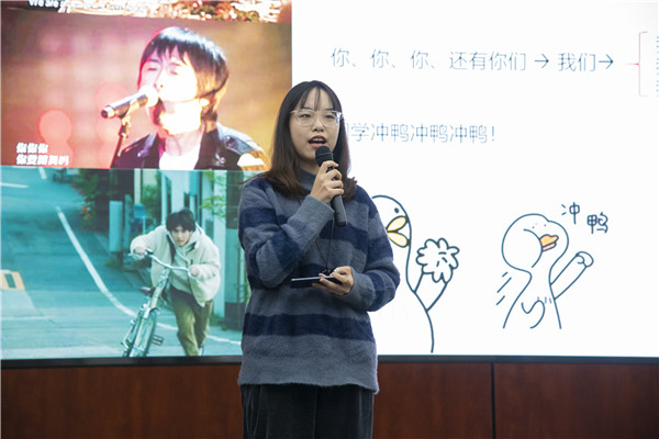 1608527147119043.jpg 图2 主席团成员发言.jpg