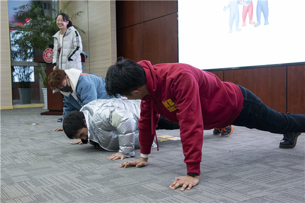 1608527171818936.jpg 图4 游戏环节.jpg