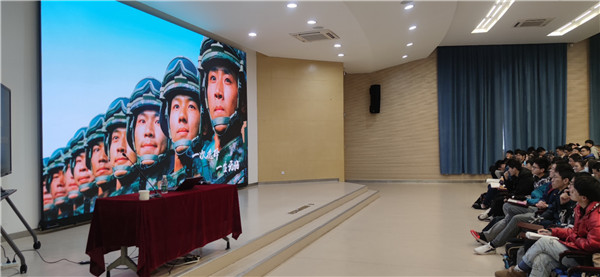 1608807397267530.jpg 2020-12-23 【图1】德赢vwin体育官网登录2021年征兵动员大会召开.jpg