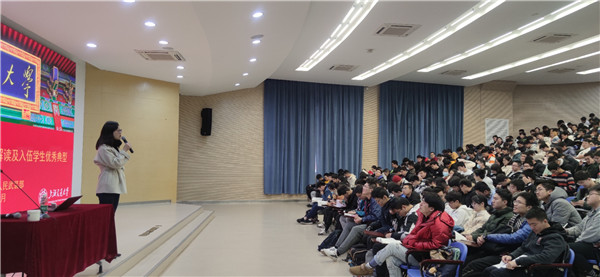 1608807417616423.jpg 2020-12-23 【图3】德赢vwin体育官网登录2021年征兵动员大会召开.jpg