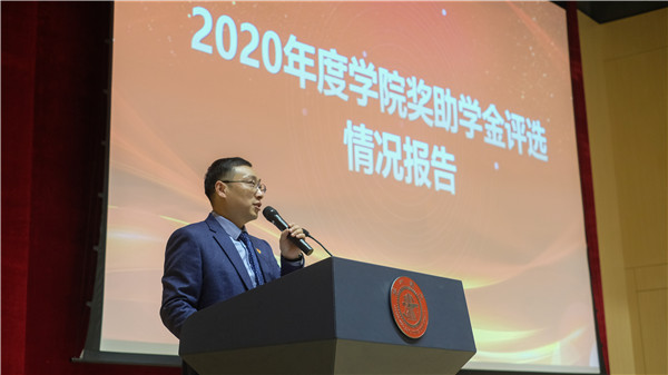 1608809184544781.jpg 图3.jpg