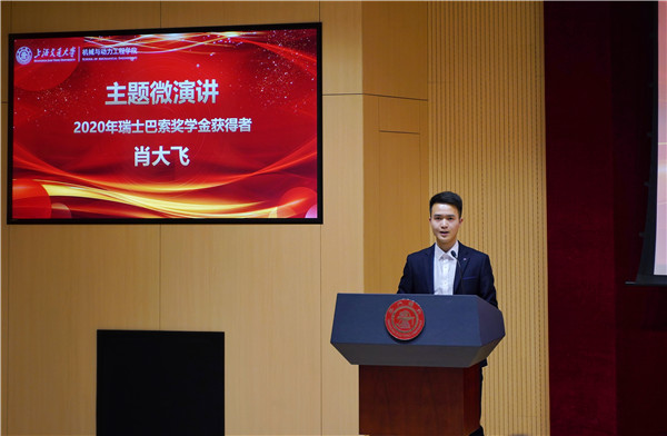 1608809275512451.jpg 图11.jpg