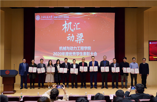 1608809297589131.jpg 图13.jpg